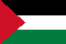 العربية