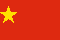简体中文